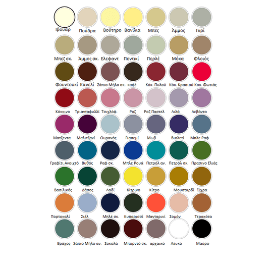 Maxi Decor 60ml (Acrylic Paint)