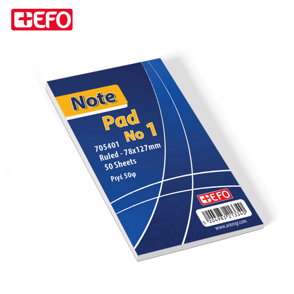 Μπλοκ Σημειώσεων +EFO