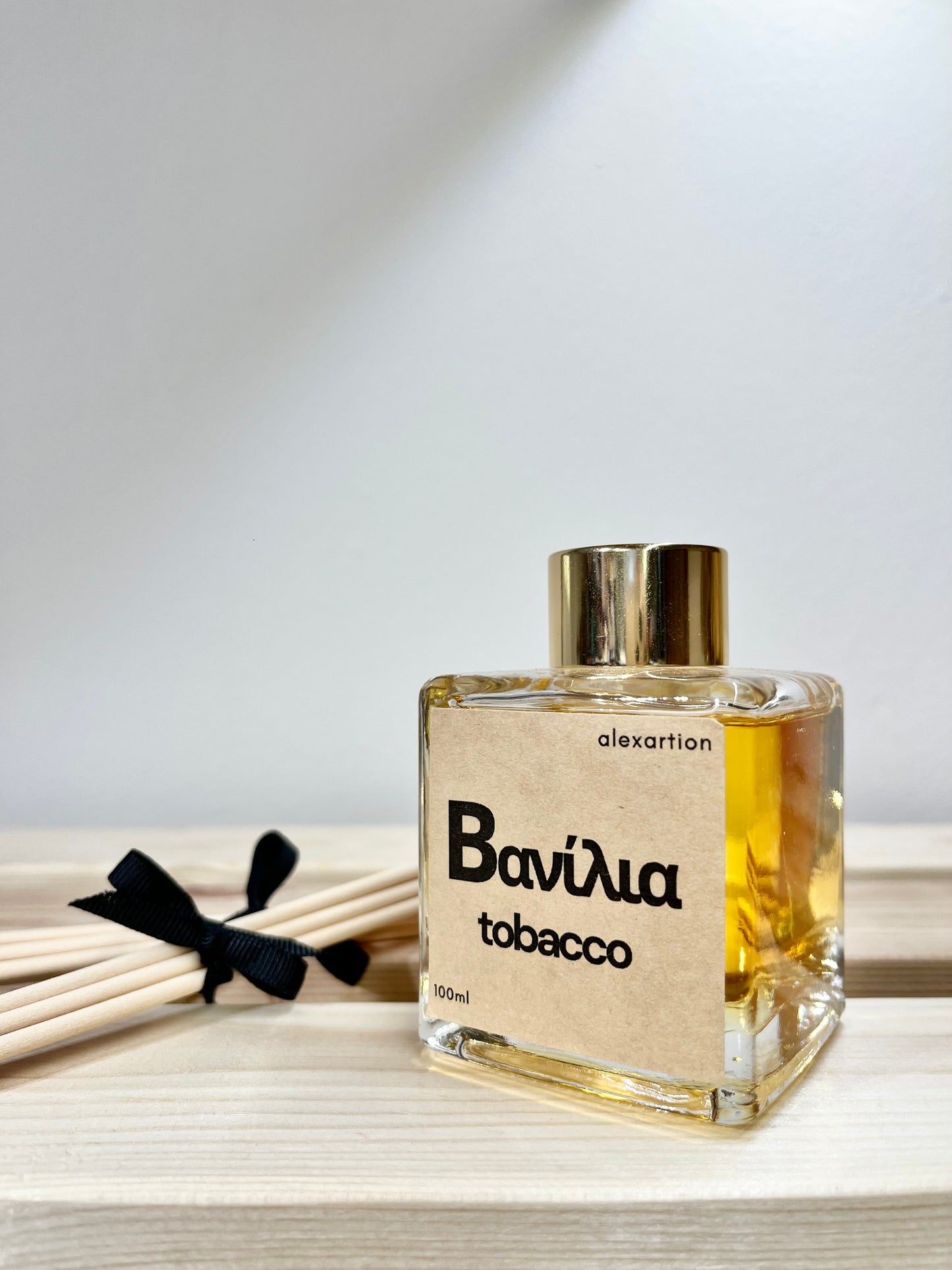 Αρωματικά Χώρου με Στίκς(Reed Diffusers) 100 ml