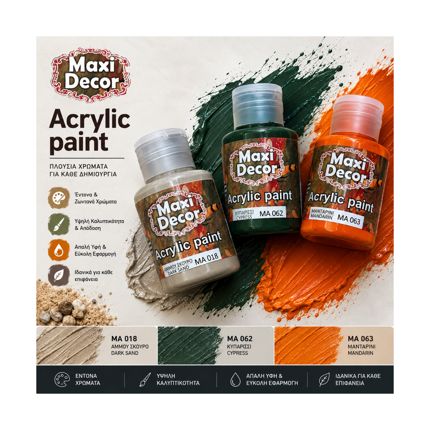Maxi Decor 60ml (Acrylic Paint)