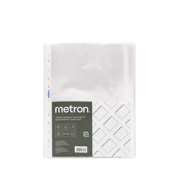 METRON ΖΕΛΑΤΙΝΗ Π Α4 ΓYAΛΙΣΤΕΡΗ 45micron 100 ΤΕΜΑΧΙΑ