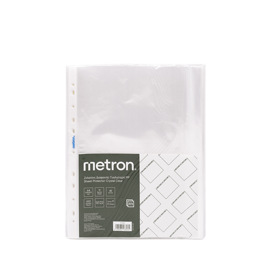 METRON ΖΕΛΑΤΙΝΗ Π Α4 ΓYAΛΙΣΤΕΡΗ 45micron 100 ΤΕΜΑΧΙΑ