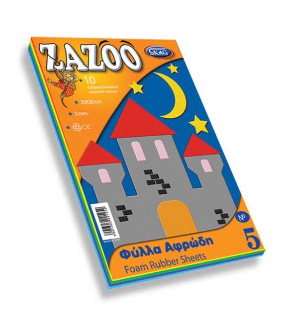 Μπλόκ Χειροτεχνίας Αφρώδες